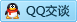 QQ在线咨询729193619